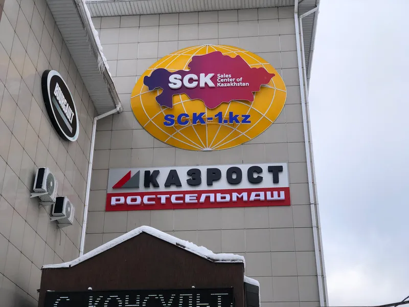 Разработка дизайна